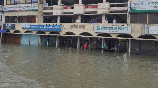 বন্যাকবলিত এলাকায় প্রাথমিক বিদ্যালয় বন্ধ রাখার নির্দেশ