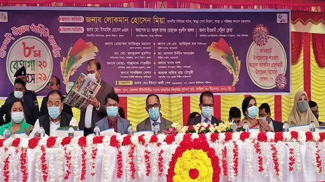 বেতাগা সারা দেশের জন্য অনুপ্রেরণা: স্বাস্থ্য সচিব