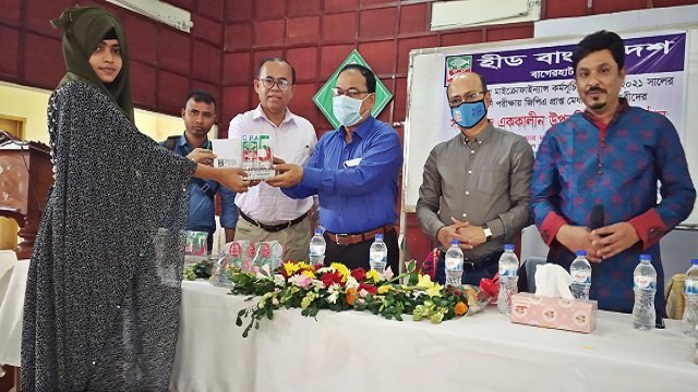 ফকিরহাটে ২২২ শিক্ষার্থীকে বৃত্তি দিয়েছে হীড বাংলাদেশ