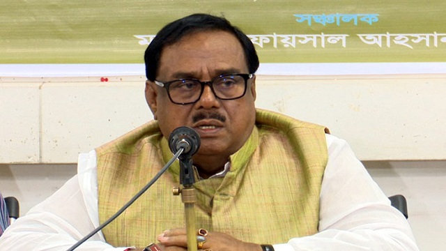 খাদ্যমন্ত্রী করোনায় আক্রান্ত