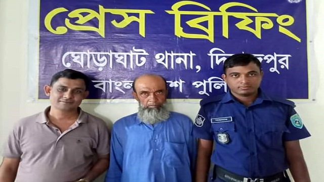 ঘোড়াঘাটের দুই বছরের সাজাপ্রাপ্ত আসামি মুন্সিগঞ্জ থেকে আটক