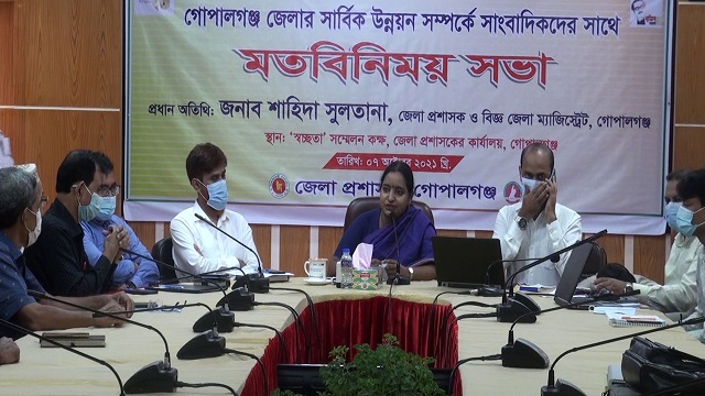 গোপালগঞ্জে সাংবাদিকদের সাথে মতবিনিময় সভা 
