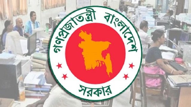 সরকারি চাকরিজীবীদের বেতন বাড়ছে, জুলাই থেকেই কার্যকর