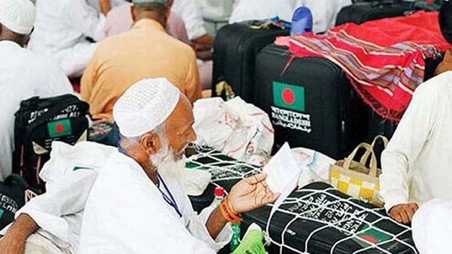 সৌদি পৌঁছেছেন ৬৭১০৫ হজযাত্রী