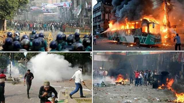 হরতাল আর অবরোধের পার্থক্য জানেন? যেন এক গোলকধাঁধা