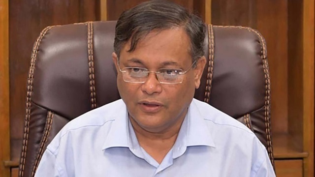 আওয়ামী লীগ রাজপথে নামলে অন্য কাউকে খুঁজে পাওয়া যাবে না: তথ্যমন্ত্রী