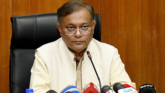  গণমিছিলের নামে মানুষের ক্ষতি করলে ছাড় নয়: তথ্যমন্ত্রী