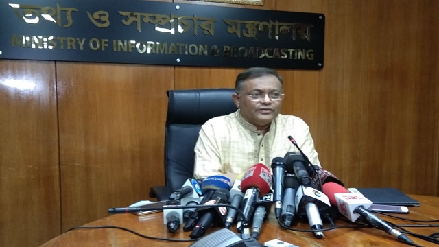 হিন্দুদের ওপর হামলা দেশের চেতনার বেদীমূলে হামলা-তথ্যমন্ত্রী