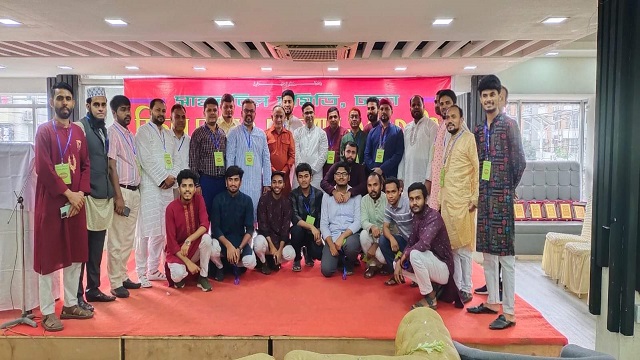 শাহারবিল সমিতি ঢাকার মিলনমেলা ও মেজবান সম্পন্ন 