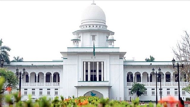 দুই বছরের বেশি সাজাপ্রাপ্ত ব্যক্তি নির্বাচনে অযোগ্য: হাইকোর্ট