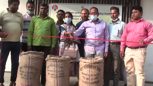 হিলিতে ধান সংগ্রহ অভিযান এর উদ্বোধন 