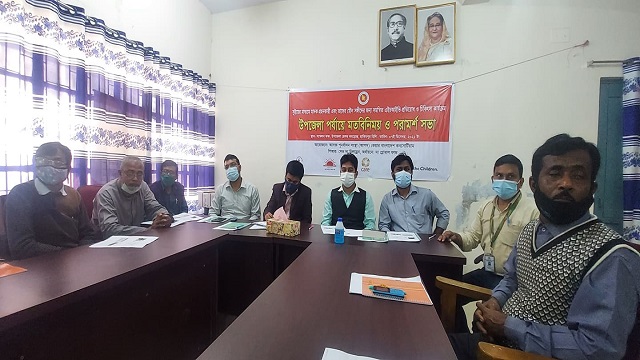 হিলিতে এইচআইভি প্রতিরোধ ও চিকিৎসা কার্যক্রমের মতবিনিময় ও পরামর্শ সভা অনুষ্ঠিত