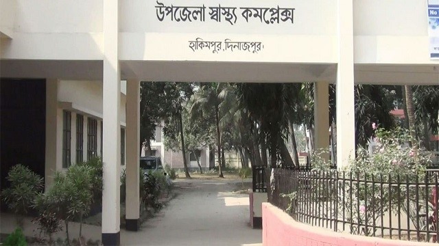 ব্যাংক চেক জালিয়াতি মামলায় হিলি স্বাস্থ্য কমপ্লেক্স পাচকের দন্ড