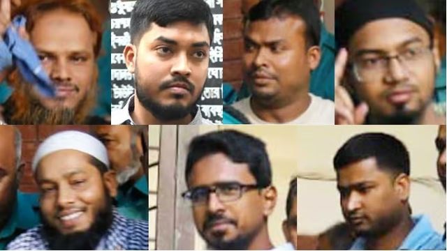  হোলি আর্টিজান মামলায় সাত আসামির সাজা কমিয়ে আমৃত্যু কারাদণ্ড
