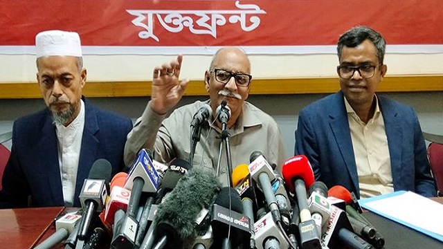 কল্যাণ পার্টির নেতৃত্বে নতুন জোট ‘যুক্তফ্রন্ট’