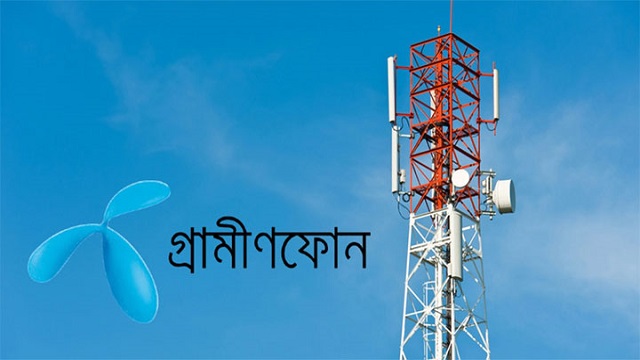  গ্রামীণফোনের নেটওয়ার্ক বিপর্যয়, ব্যবহারকারীদের ভোগান্তি