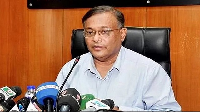 সংলাপ নিয়ে আমুর বক্তব্য ব্যক্তিগত, দলীয় নয়