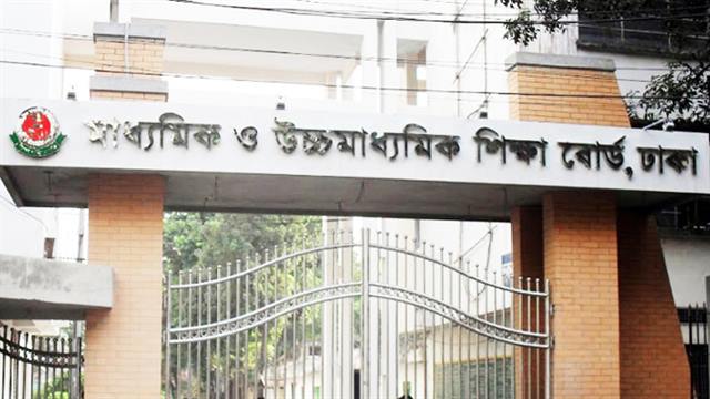 মেয়াদ বাড়ল একাদশ শ্রেণিতে বিষয়-গ্রুপ পরিবর্তনের 