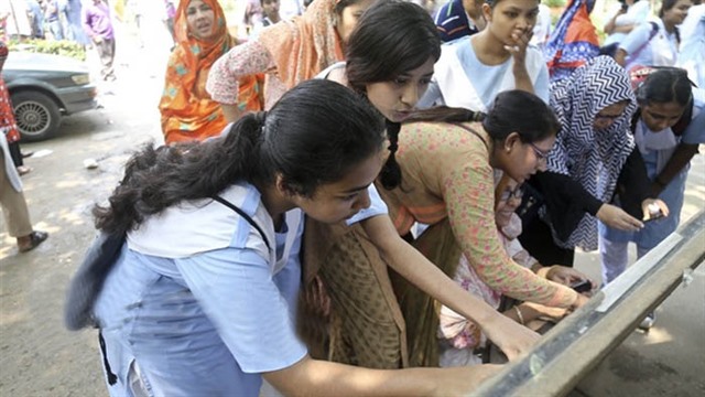একাদশ ও সমমান শ্রেণিতে ভর্তির আবেদন শেষ হচ্ছে আজ