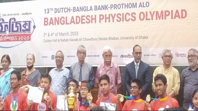 মেধাশ্রম দিয়ে বিশ্বজয়ের লক্ষ্যে এগিয়ে যেতে হবে