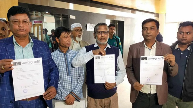 বেশিরভাগ আসন থেকে সরে যাচ্ছে জাকের পার্টি