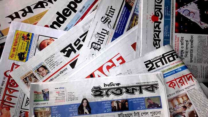 ভাল সংবাদপত্র কীভাবে করা যায়