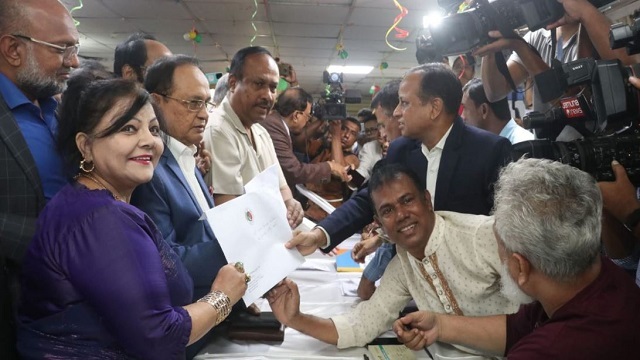 জাতীয় পার্টির মনোনয়ন ফরম বিক্রি শুরু