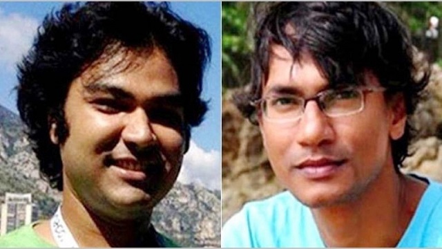 মেজর জিয়াসহ ৬ জনের ফাঁসির আদেশ
