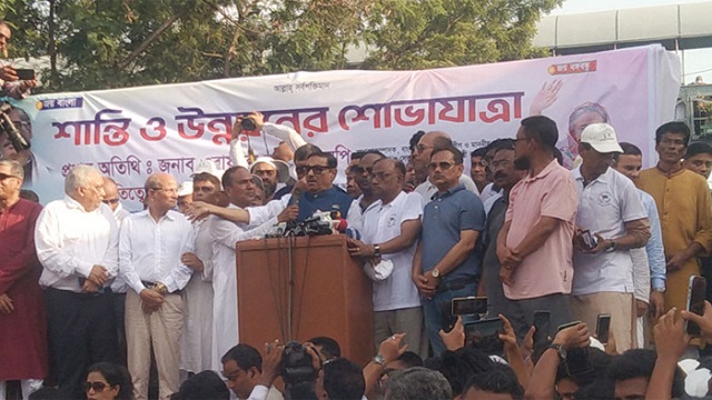 যুক্তরাষ্ট্র ও ইইউ'র সফরে বিএনপির আশা পূরণ হয়নি