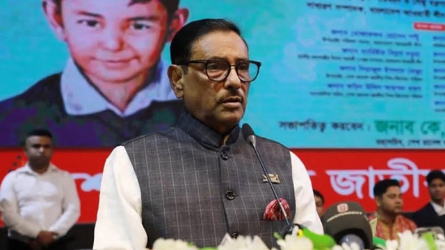 বিএনপির মুখে গণতন্ত্র, বাইরে স্বৈরাচার: ওবায়দুল কাদের