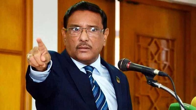সংরক্ষিত নারী আসনে কারা মনোনয়ন পাবেন, জানালেন ওবায়দুল কাদের
