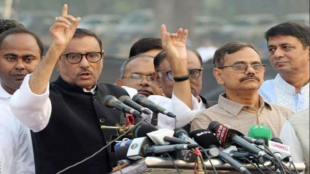 বিএনপি দিশেহারা, আন্দোলনের শক্তি তাদের নেই