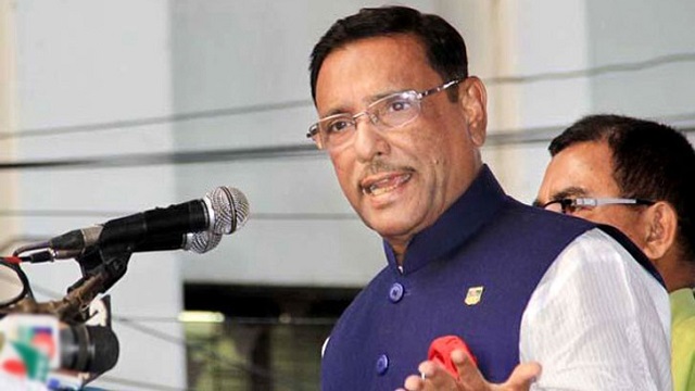 জিয়া ১৫ আগস্টের, তারেক ২১ আগস্টের মাস্টারমাইন্ড