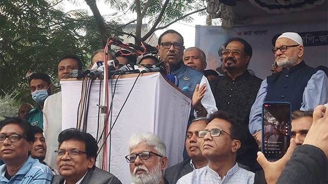 ইইউ-যুক্তরাষ্ট্র বিএনপিকে ঘোড়ার ডিম দিয়েছে: কাদের