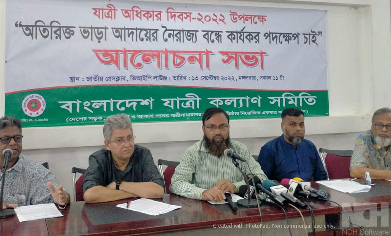 রাজধানীর গণপরিবহনে দিনে ১৮২ কোটি ৪২ লাখ টাকা অতিরিক্ত ভাড়া আদায়