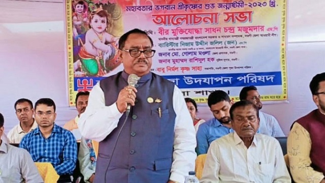 অসাম্প্রদায়িক চেতনার বিরল উদাহরণ বাংলাদেশ