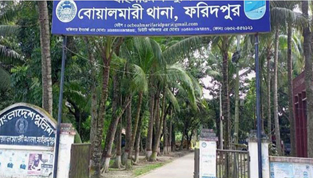 ফেসবুকে স্ট্যাটাস দিয়ে ২ কিশোরকে কুপিয়ে জখম