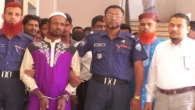 স্ত্রীকে খুনের দায়ে স্বামীর যাবজ্জীবন