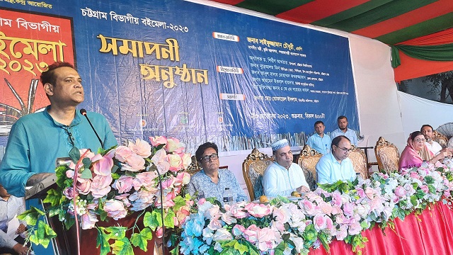 মানুষ অপ্রয়োজনে বেশি সময় কাটায় ফেসবুকে : ভূমিমন্ত্রী