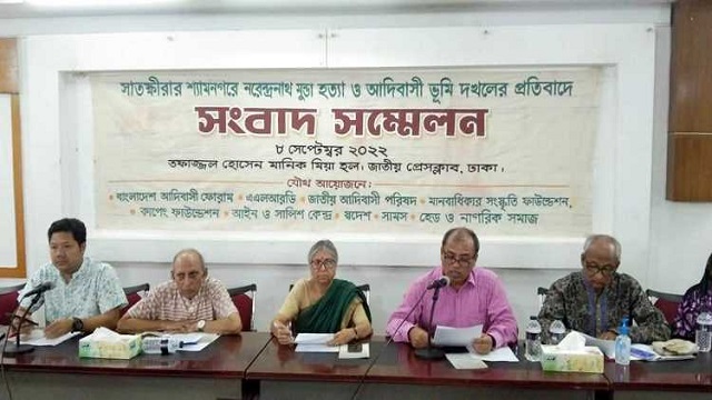 ক্ষমতায় থাকতে মুক্তিযুদ্ধের চেতনাকে ব্যবহার করছে সরকার: সুলতানা কামাল