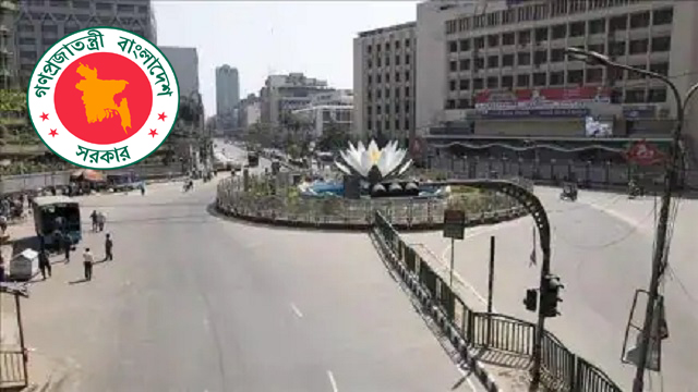 ১ জুলাই থেকে কঠোর লকডাউন