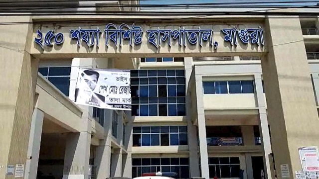 মাগুরায় বিরোধের জেরে সংঘর্ষ, নিহত ১