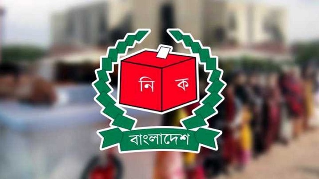  আজ ‘ইলেকশন অ্যাপ’ উদ্বোধন 