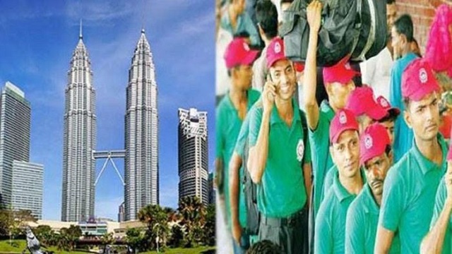 জেলে থাকা বিদেশী শ্রমিকদের কাজের সুযোগ দিতে চায় মালয়েশিয়া!