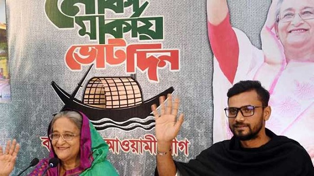 আওয়ামী লীগের যুব ও ক্রীড়া সম্পাদক হলেন মাশরাফি