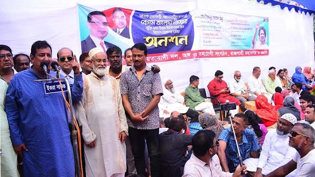  সরকার আর ২০ দিনও ক্ষমতায় থাকতে পারবে না