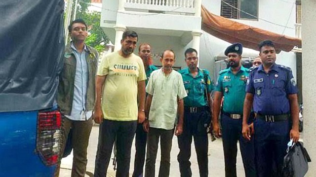 এমটিএফই প্রতারণায় গ্রেপ্তার ২