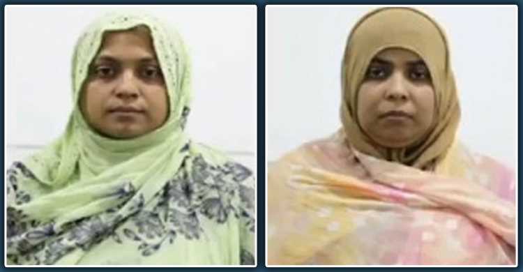 দেশত্যাগের চেষ্টাকালে পি কে হালদারের ২ নারী সহযোগী গ্রেপ্তার