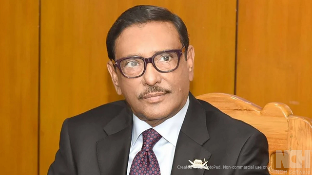 বিএনপি হারার ভয়ে নির্বাচনে প্রতিদ্বন্দ্বিতা করতে দ্বিধাগ্রস্ত: ওবায়দুল কাদের