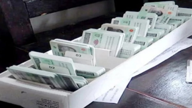 বিকেল থেকে ৬৪ ঘণ্টা বন্ধ থাকবে এনআইডি সেবা